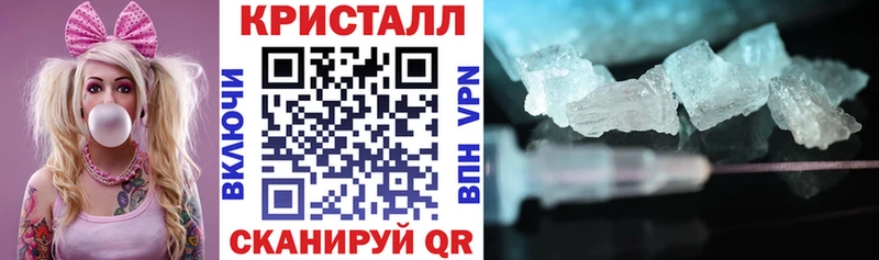 АМФ VHQ kraken зеркало Брюховецкая