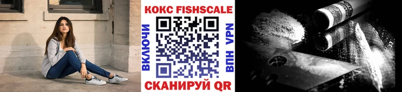 COCAIN Перу  это как зайти  Брюховецкая  купить наркотик 