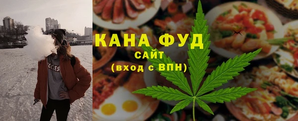 СК Беломорск