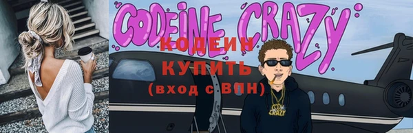 СК Беломорск