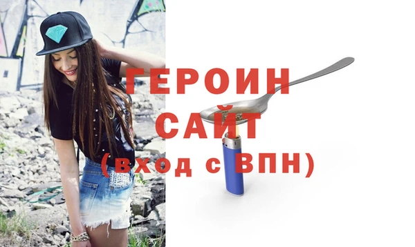 Альфа ПВП Белоозёрский