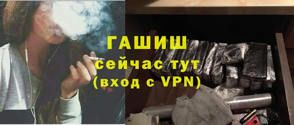 СК Беломорск