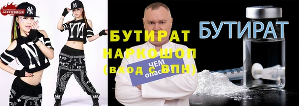 СК Беломорск