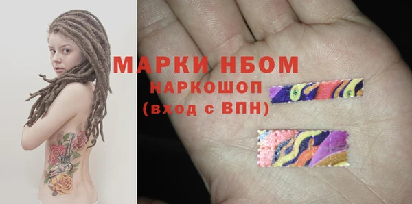 Альфа ПВП Белоозёрский
