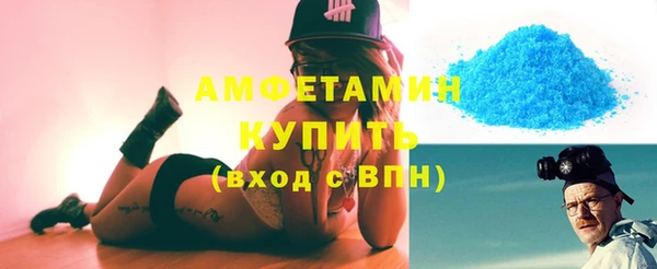СК Беломорск