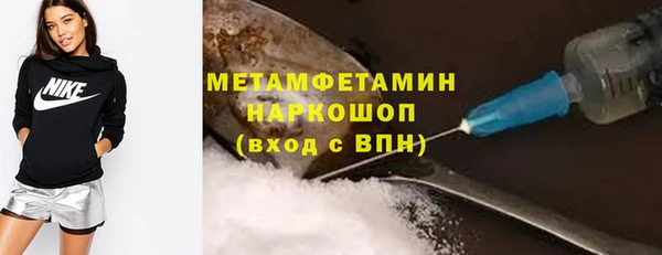 Альфа ПВП Белоозёрский