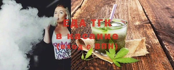 СК Беломорск