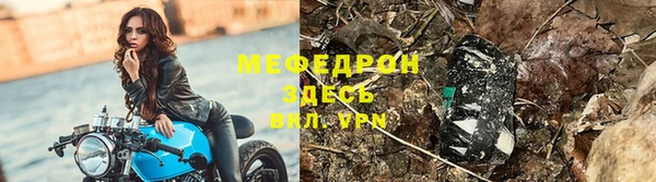 СК Беломорск
