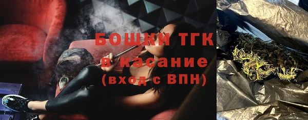 СК Беломорск