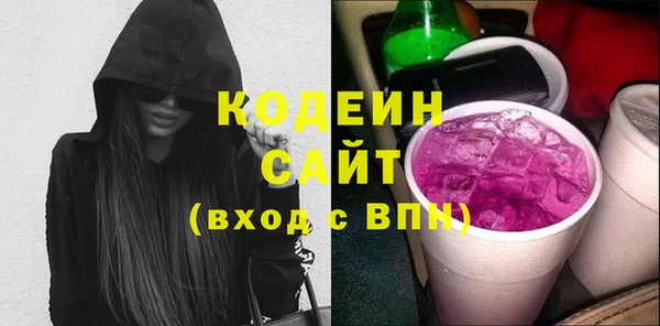 СК Беломорск