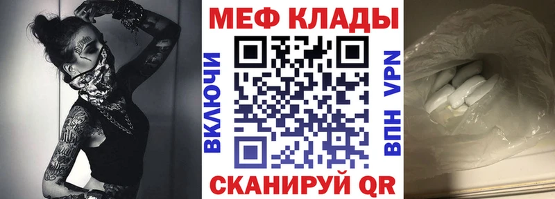МЯУ-МЯУ мяу мяу  Брюховецкая 